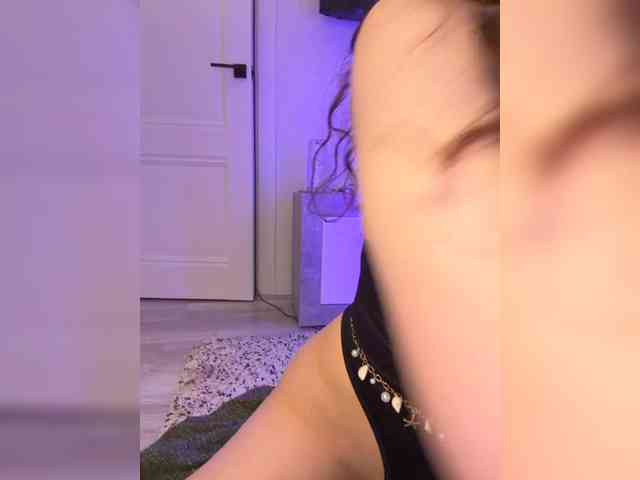 FeeBee webcam