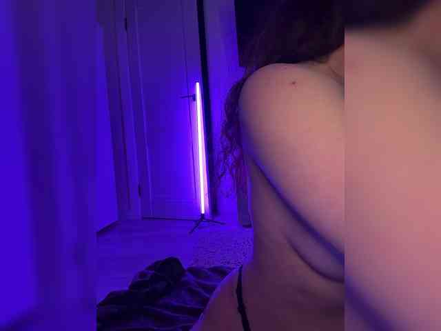 FeeBee webcam
