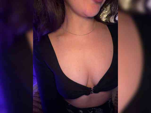 FeeBee webcam