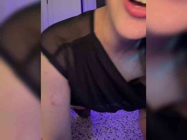 FeeBee webcam