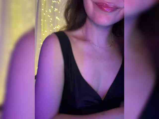 FeeBee webcam