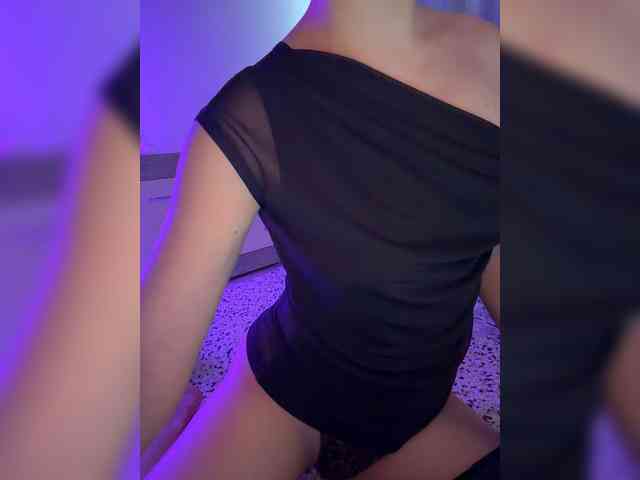 FeeBee webcam