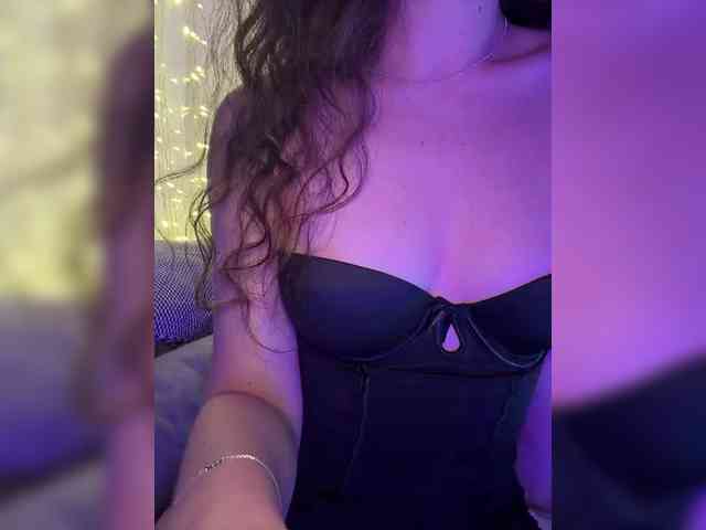 FeeBee webcam
