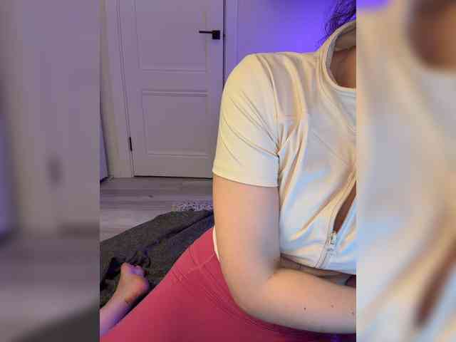 FeeBee webcam
