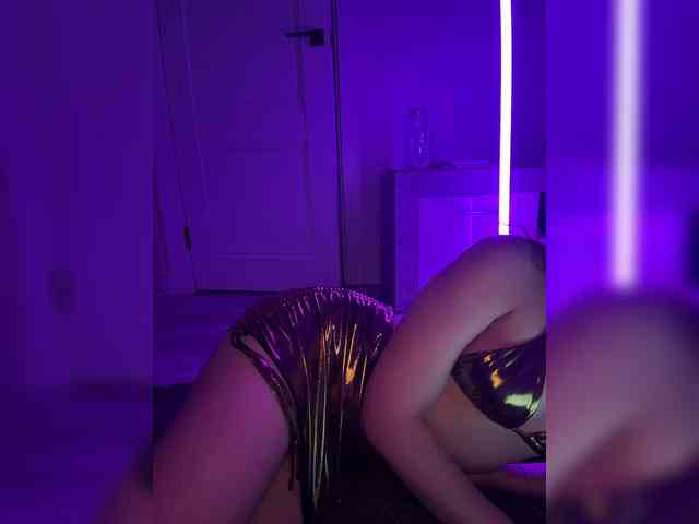 FeeBee webcam