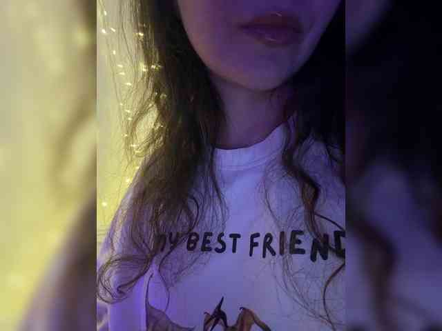 FeeBee webcam