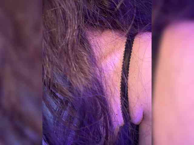 FeeBee webcam