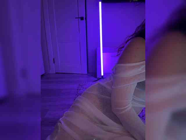 FeeBee webcam
