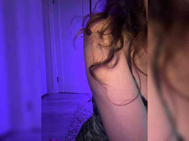 FeeBee webcam