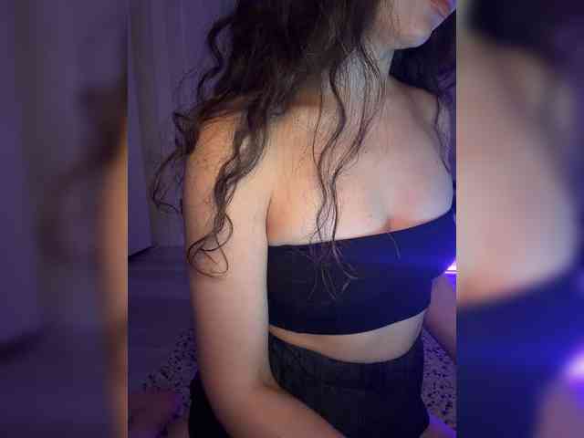 FeeBee webcam