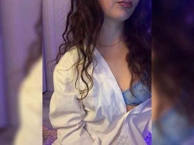 FeeBee webcam