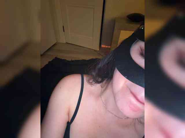 FeeBee webcam
