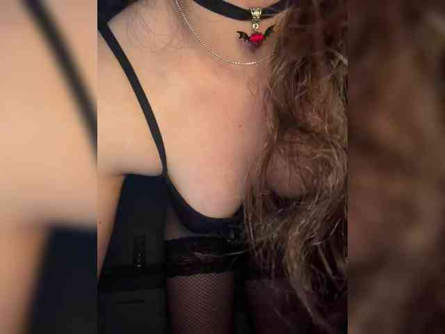 FeeBee webcam