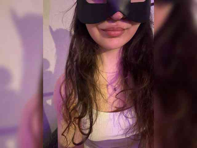 FeeBee webcam
