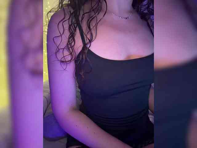 FeeBee webcam