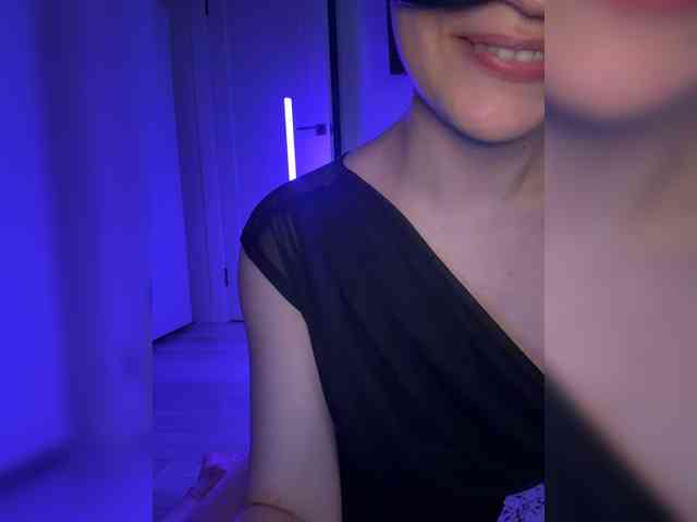 FeeBee webcam