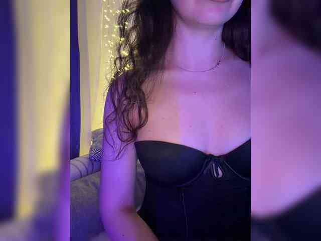 FeeBee webcam