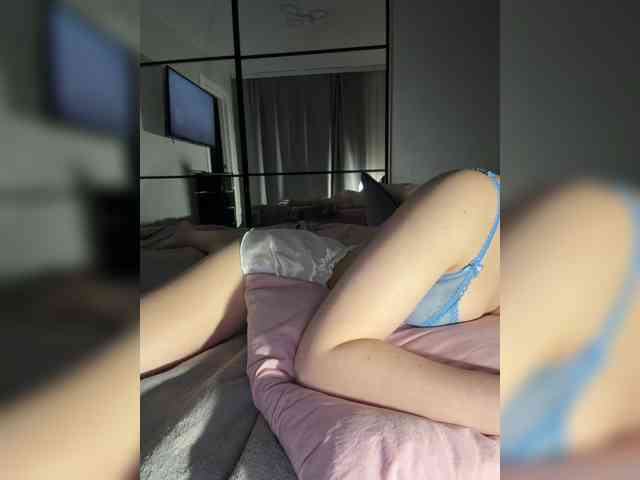FeeBee webcam