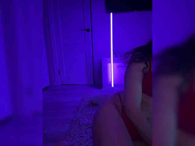 FeeBee webcam