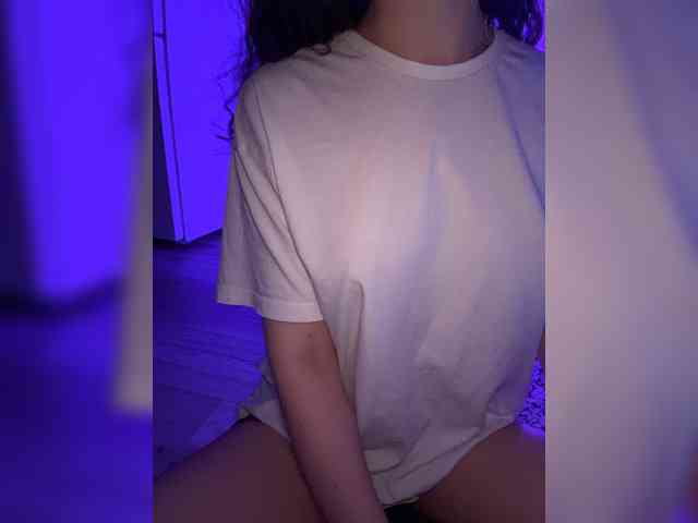 FeeBee webcam