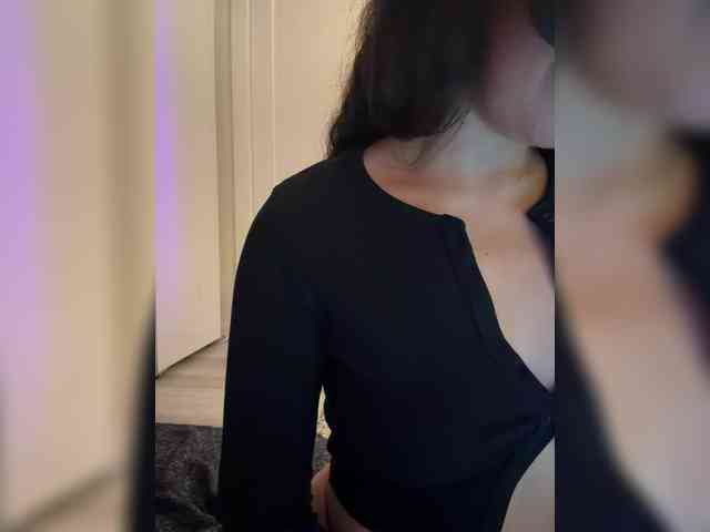 FeeBee webcam