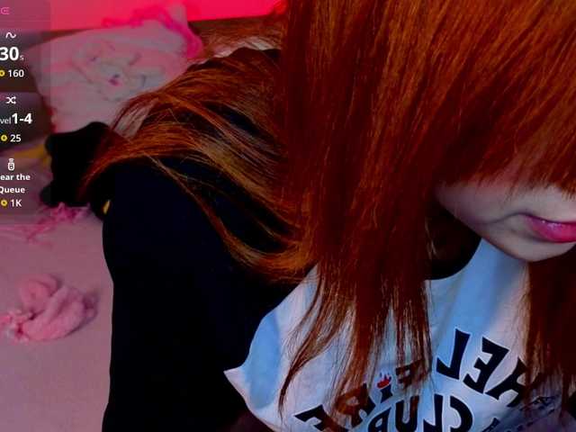  CoralineJones chat room