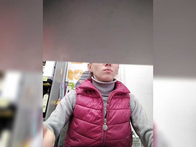 секс с Esmeralda-Depari