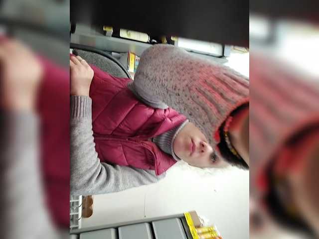 эросцена Esmeralda-Depari