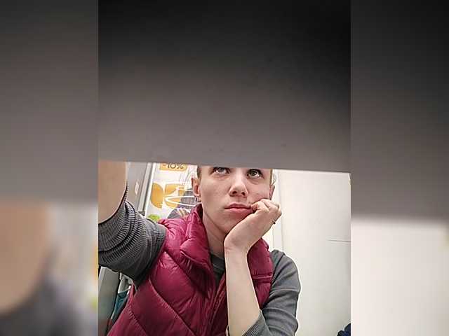 Esmeralda-Depari webcam