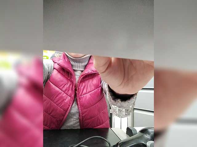 Esmeralda-Depari preview