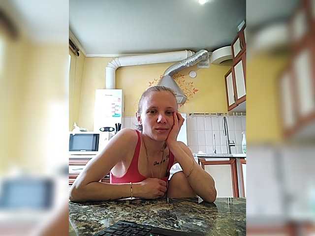 Esmeralda-Depari Live Cam on BongaCams