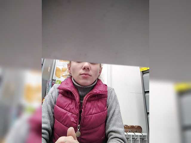 Esmeralda-Depari webcam