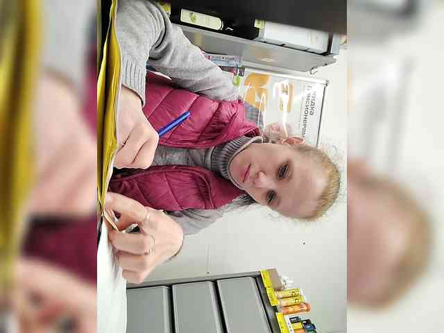 Esmeralda-Depari webcam