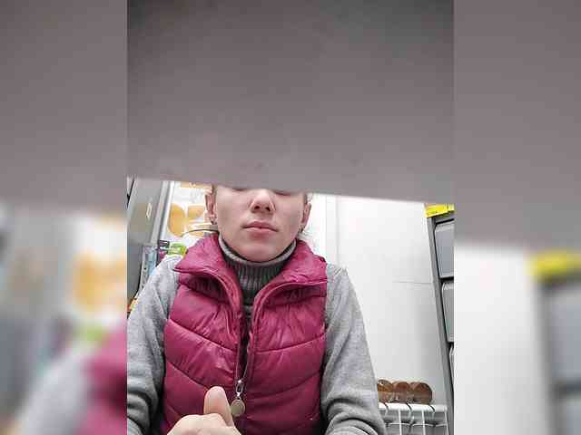 Esmeralda-Depari webcam