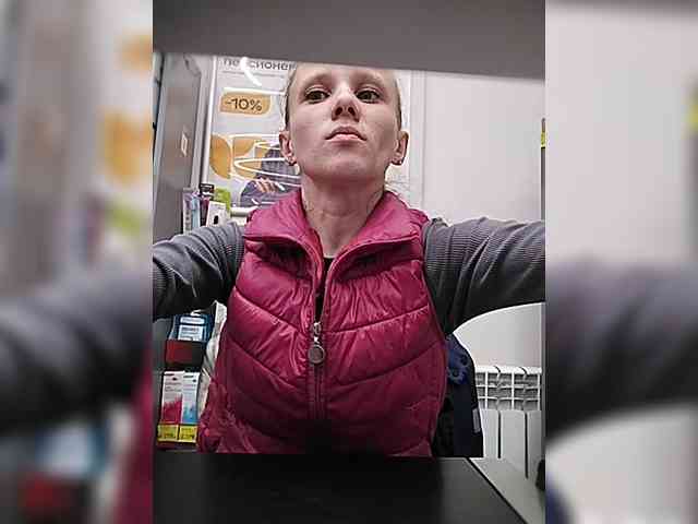 Esmeralda-Depari webcam