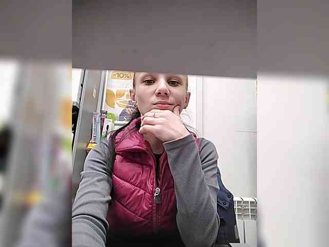 Esmeralda-Depari webcam
