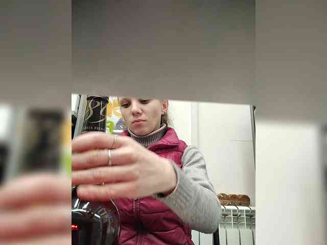 Esmeralda-Depari webcam