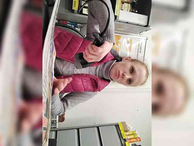 Esmeralda-Depari webcam