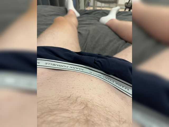 RedChanel1