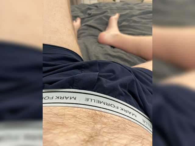 RedChanel1