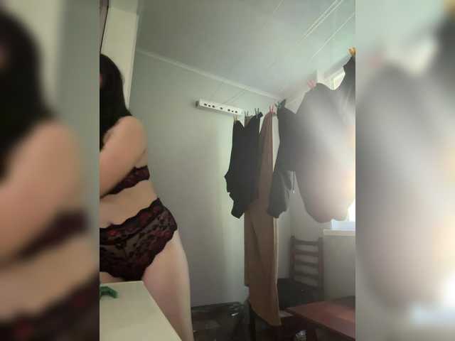 Vika19981 live cam on BongaCams