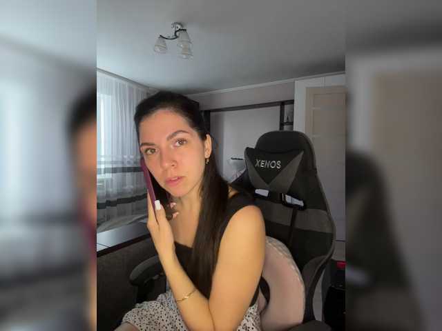 le modèle Vika19981 est en webcam porno dans un show sur le site bongacams, il possède les tags suivants: White/Caucasian,Brunette,Shaved