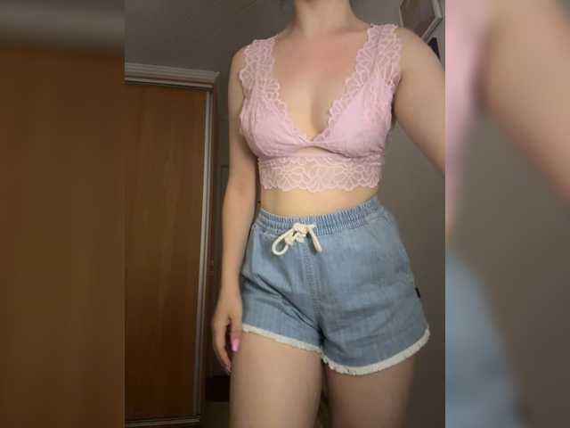 Vika19981 live cam on BongaCams