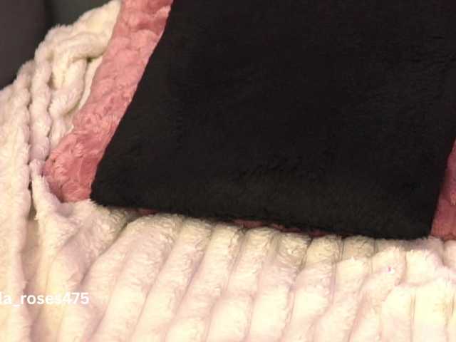 LilaRosie