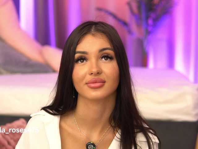 LilaRosie live cam on BongaCams