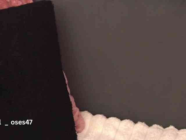 LilaRosie webcam