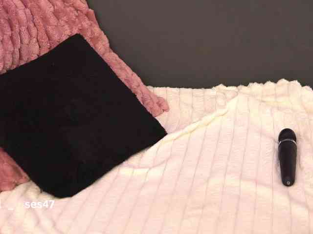 LilaRosie webcam