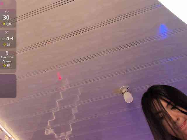 Amara-tay webcam