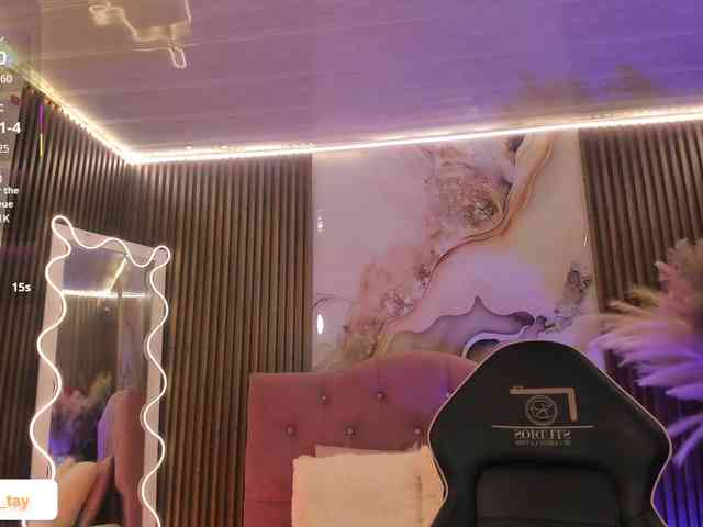 Amara-tay webcam