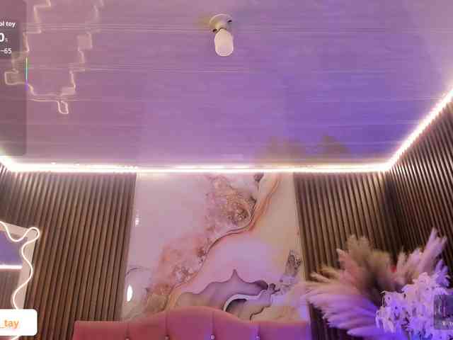 Amara-tay webcam